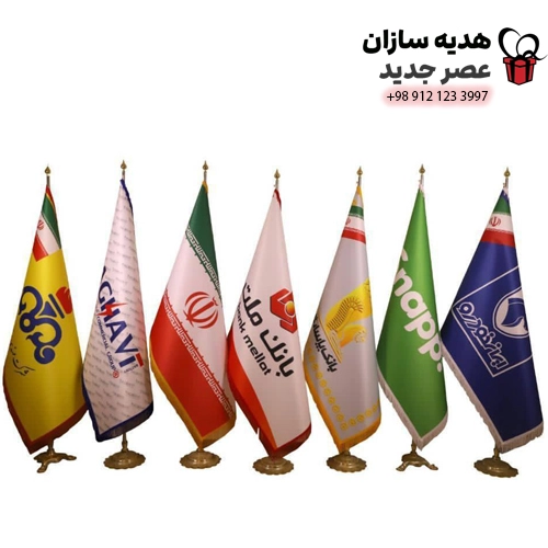 پرچم-رومیزی پرچم رومیزی